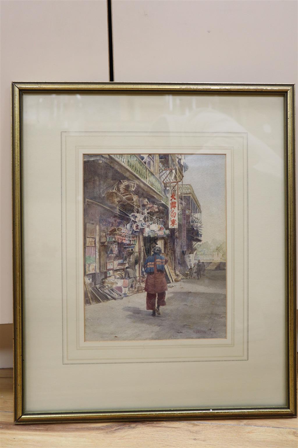 H.G. Gundy, watercolour, Japanese street scene, signed, 25 x 18.5cm